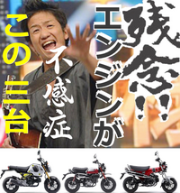 125ccのバイク 新車 の購入を考えています 候補として Yahoo 知恵袋