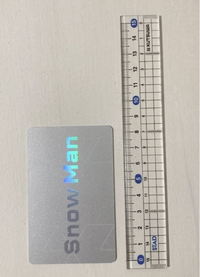 ジャニーズのファンクラブの会員証が今度届くのですが先に大きさが 