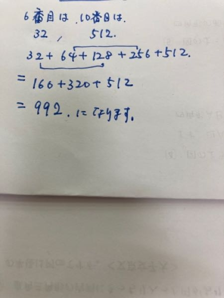 Stein様リクエスト（８点） Stein様リクエスト（8点） Stein様リクエスト（8点） ssstein