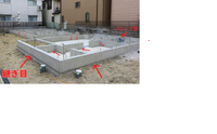 新築の基礎工事について教えて頂きたいです。現在、注文住宅にて基礎工事がはじまって... - 教えて！住まいの先生 - Yahoo!不動産