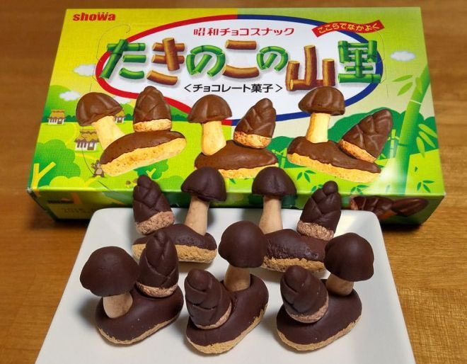 きのこの山たけのこの里一箱に混ぜて売ればいいんじゃね