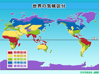 冷帯と寒帯の違いを教えてください 寒帯とは 一年中気温が低い 樹木がほ Yahoo 知恵袋