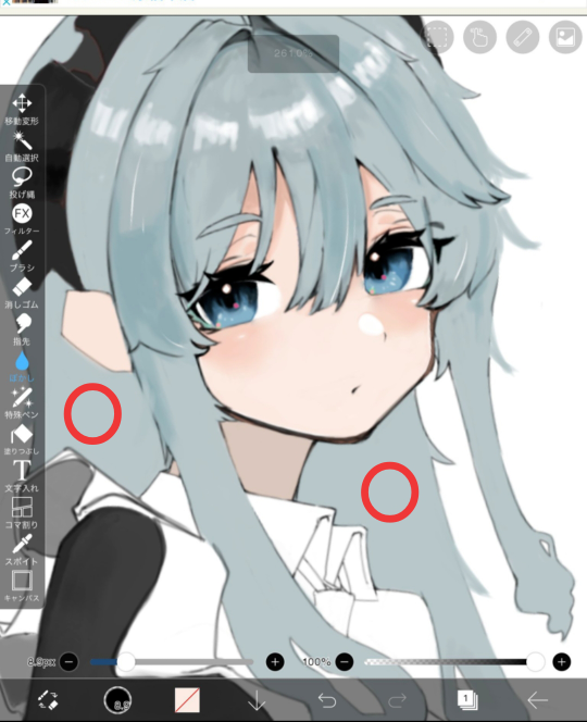 コロナで会え無い友達身内に絵のプレゼント！手書きのパステル画です！ヒゲの女の子！ kr06_1.jpg