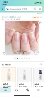 ジェルネイルに一日だけデコパーツをつけたいです。いつもサロンで
