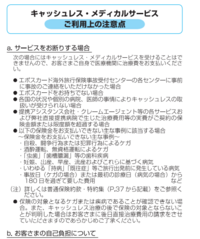 Uzplscrentqfm