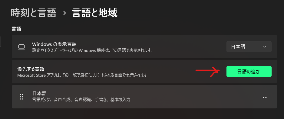 スリヴァー foil 繁体字 中国語 他言語　4枚セット Foil】《横這スリヴァー/Sidewinder Sliver》[TSP] 白C | 日本