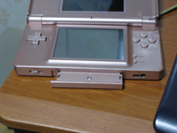 dsの下の部分 任天堂DSの下の部分のカバー？みたいな物の名前を教えて欲しい