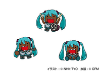 今 Nhkでフィギュアスケートがやってるんですが どーもくんがカツラ付きで登場 Yahoo 知恵袋