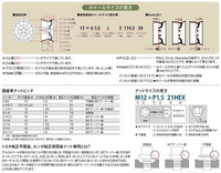 回答の画像