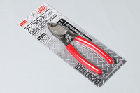 100均で買った自転車のワイヤーが抜けない切ろうと思うが どれくら Yahoo 知恵袋