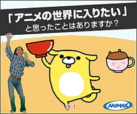 最近ラブコメにハマってしまいました アニメの世界に入りたいです 入 Yahoo 知恵袋