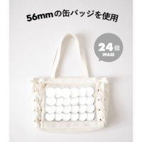 ロビン 痛バッグ 缶バッジ24個 - メルカリ