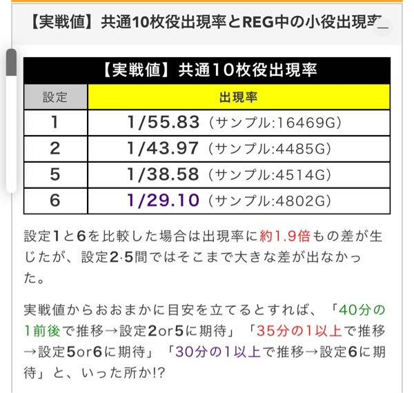 ans-639435057?w=999&h=999&up=0