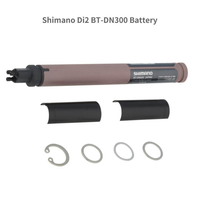 シマノdi2バッテリーについて質問です。最新のシマノdi2で使