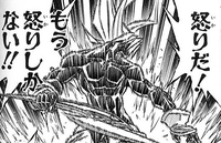 怒りだ もう怒りしかない の画像の元ネタの漫画って何ですか Yahoo 知恵袋