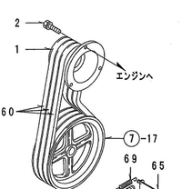 回答の画像