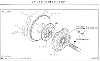 回答の画像