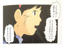 火の鳥未来編で ナメクジ文明が滅びたのはなぜですか きっと彼ら 人 Yahoo 知恵袋