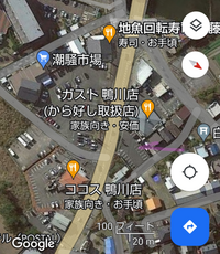 今週 ドライブデートで千葉県の 鴨川シーワールド へ行きます 9時 13時 Yahoo 知恵袋