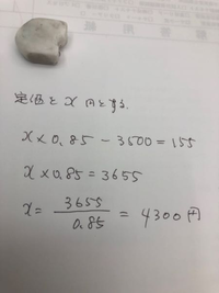 定価1本3800円のところ、50％割引の4本セットになってます。 POTENZA ブリヂストン RE-71RS 195/60R14 86H サマータイヤ 4本