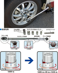 回答の画像