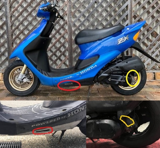 ライブディオzxの車体番号とエンジン番号が刻印されてる場所を教え