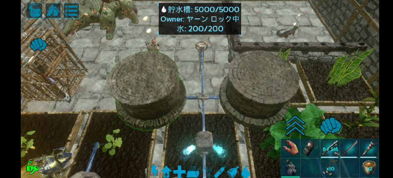 ark 貯水槽使い方, ark 水槽 作り方 – OUHP