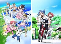 神様家族っておもしろくなかったんですか 私は好きだったんですが 私も大好 Yahoo 知恵袋