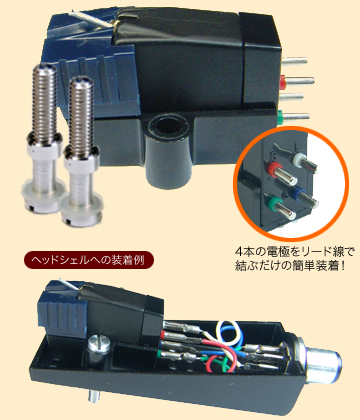 テクニクスのターンテーブルSL1200MK3の音が片方からしか出ないのです