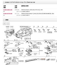 回答の画像