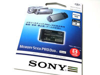 メモリースティックで デュオ と Proデュオ でメモリースティックにも種類が Yahoo 知恵袋