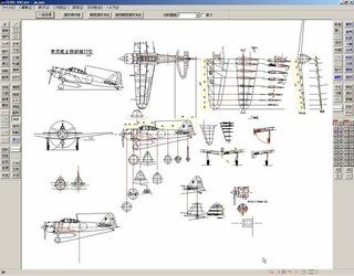 零戦の設計図が載ってるサイトってありますか 零戦を自作しようと思いま Yahoo 知恵袋