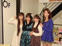 スタイル抜群 と言われる声優さん って いるのでしょうか 残念な Yahoo 知恵袋