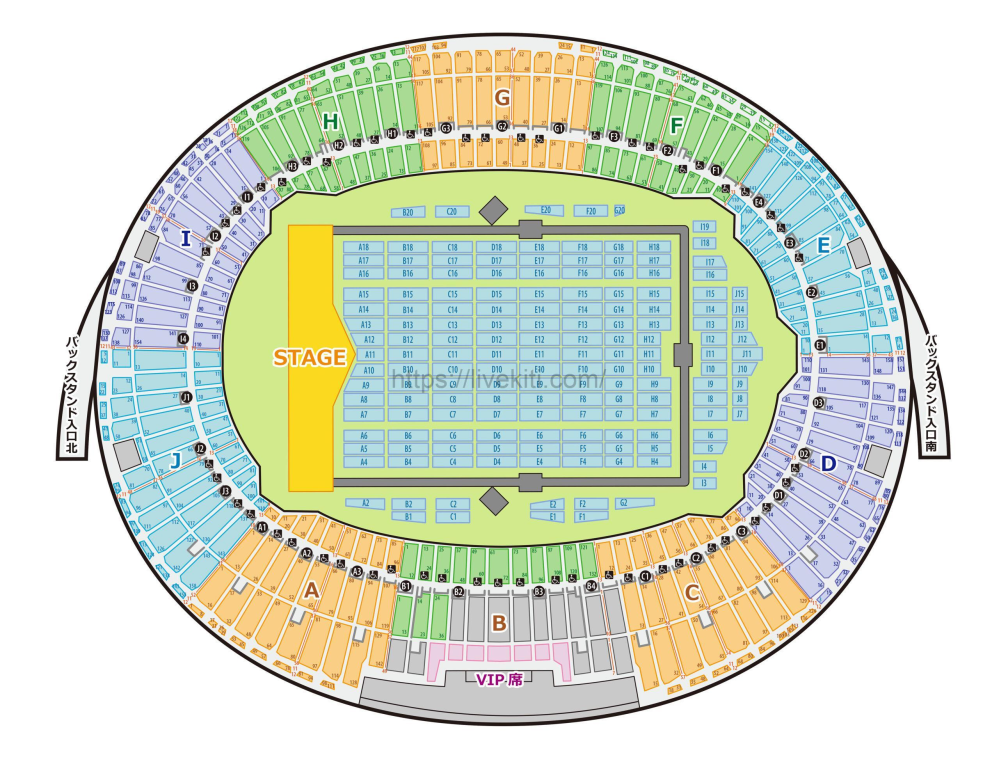 5月のKINGGNUのヤンマースタジアム長居でのコンサートで... - Yahoo!知恵袋