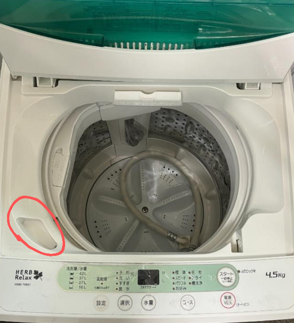 YAMADAのywm-t45a1っていう洗濯機なんですけど液体洗剤を入れる場所 