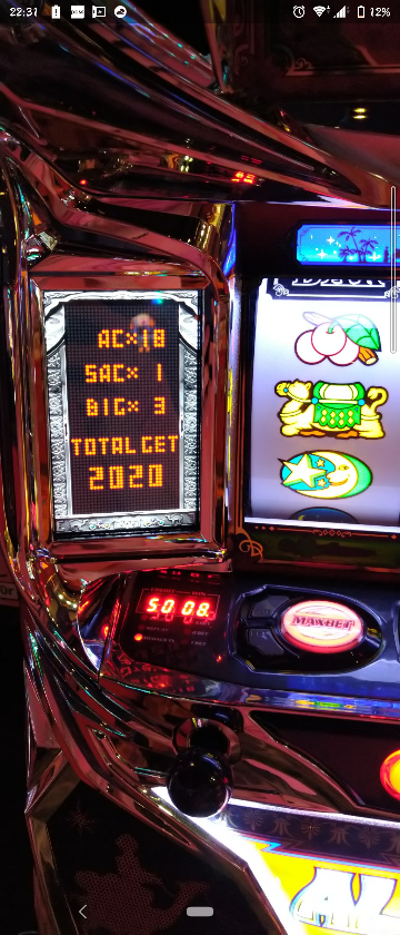 6号機アラジンクラシックで最高何枚出ましたか？万枚とか出るんで 