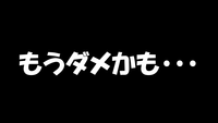 回答の画像