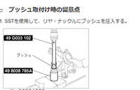 回答の画像