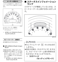 回答の画像