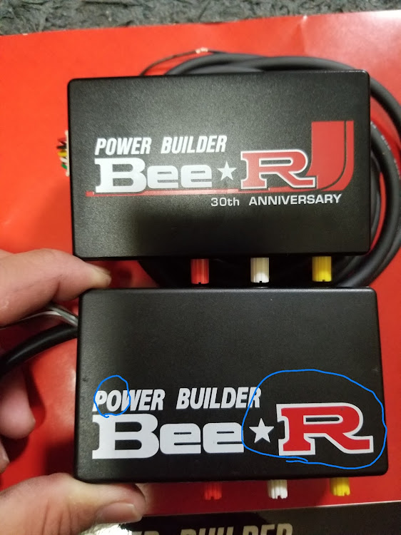 Z33にbeeレーシングさんのレブリミッターカットをつけてみまし