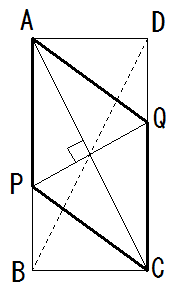 中3の数学で習う三平方の定理の応用で平面図を使った問題の解き方を教えて下さい Yahoo 知恵袋