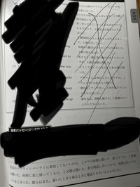 鉄緑会　中3英語　重要例文パッセージテスト　一年分 鉄緑会の重要例文，パッセージ口頭チェックってなんですか