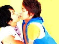 嵐の翔くんと松潤のキスを見たいのですが やったことありますか あるなら エ Yahoo 知恵袋