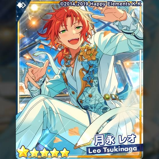 あんスタフィーチャー2月永レオ あんスタフィーチャー2月永レオ