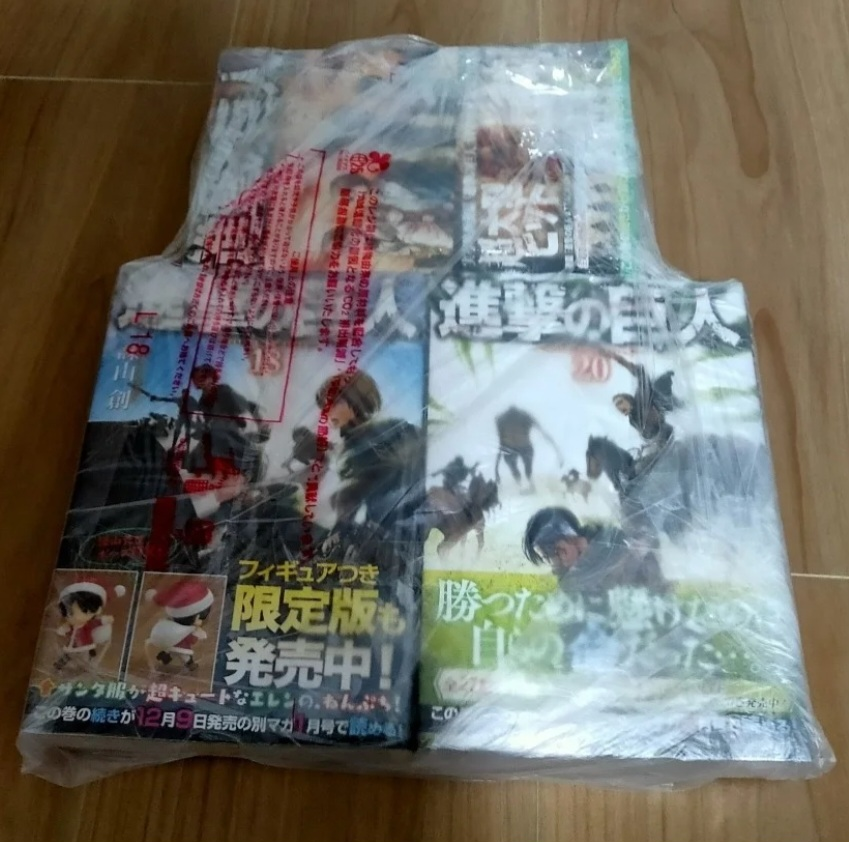メルカリでゆうパケットポストについて質問です漫画6冊をゆう 