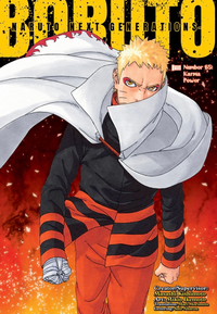 ナルト アニメ 無料 ナルト NARUTO 全巻セット ⭐️一気読み