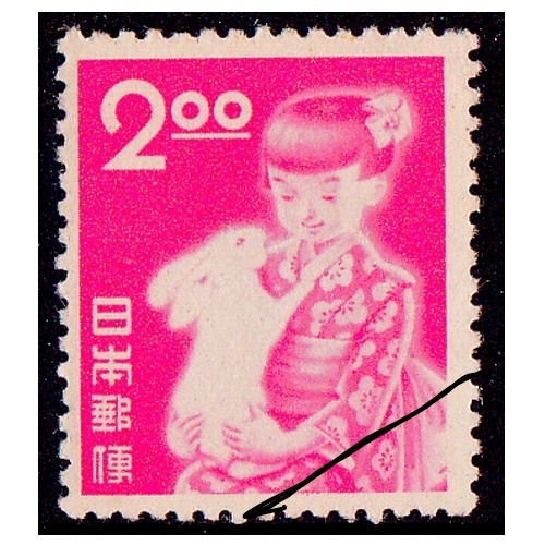 切手23 写真の切手なのですが、200の表示があるのに、郵便局に持って行ったら2