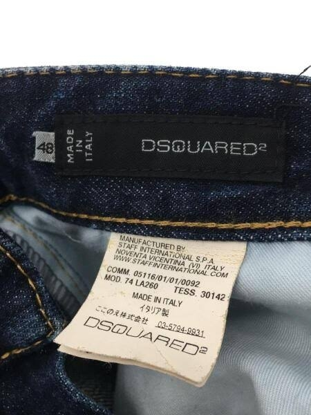 教えて下さい。古着屋でdsquared2のデニムを購入したのですが、赤タ