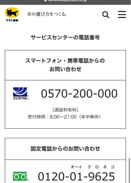 ans 654665322?w=999&h=999&up=0