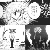 HUNTER×HUNTERの作中でキルアの幼少期のエピソードがいくつか出て... - Yahoo!知恵袋